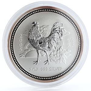 Australia 2 dollars Lunar Calendar series I year of the Rooster silver coin 2005