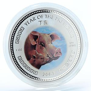 Cambodia 3000 riels Year Pig Lunar Be Attentive to Your Family silver coin 2007