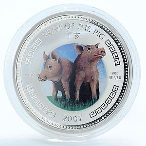 Cambodia 3000 riels Lunar Series Year of the Pig silver coin 2007