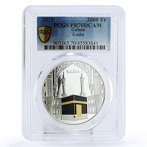 Gabon 2000 francs Muslim Shrine Kaaba Islam Religion PR70 PCGS silver coin 2015