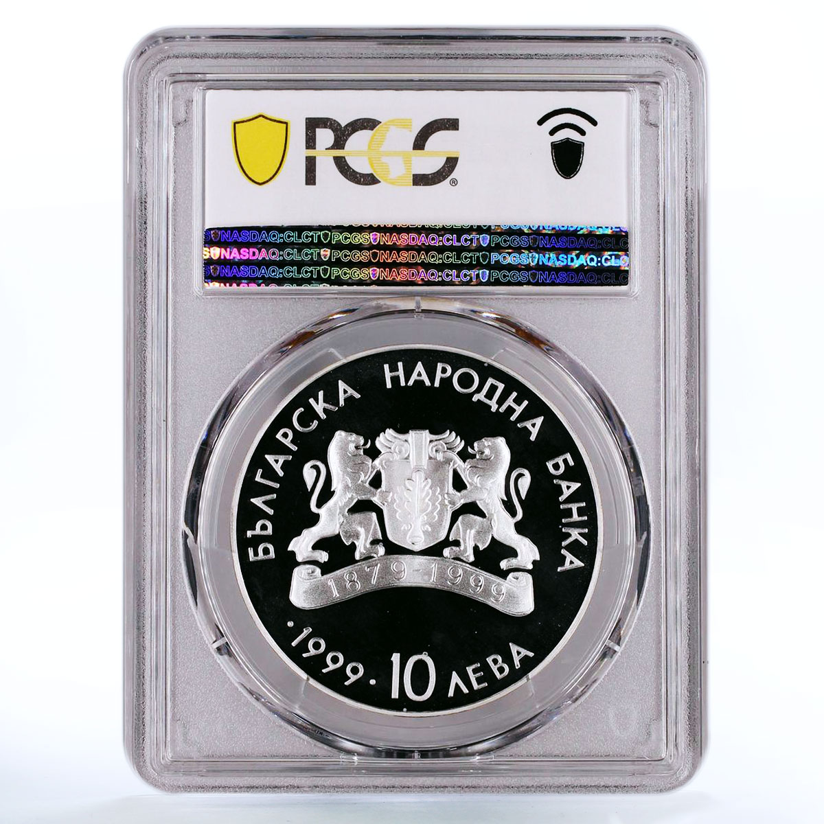 Bulgaria 10 leva Euro Integration Plovdiv City PR68 PCGS silver coin 1999