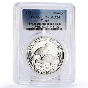 Tonga 1 paanga Pritchard Megapode Birds Fauna PR69 PCGS silver coin 1991