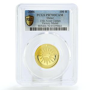 Qatar 100 riyals Asian Games Victory Medal Sun Emblem PR70 PCGS gold coin 2006