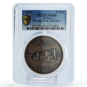 Jordan 5 dinars Central Bank Building Coat of Arms MS69 PCGS bronze coin 2014