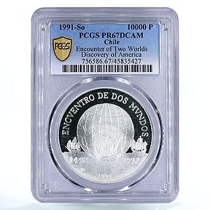 Chile 10000 pesos Columbus Ships Clippers and Globus PR67 PCGS silver coin 1991