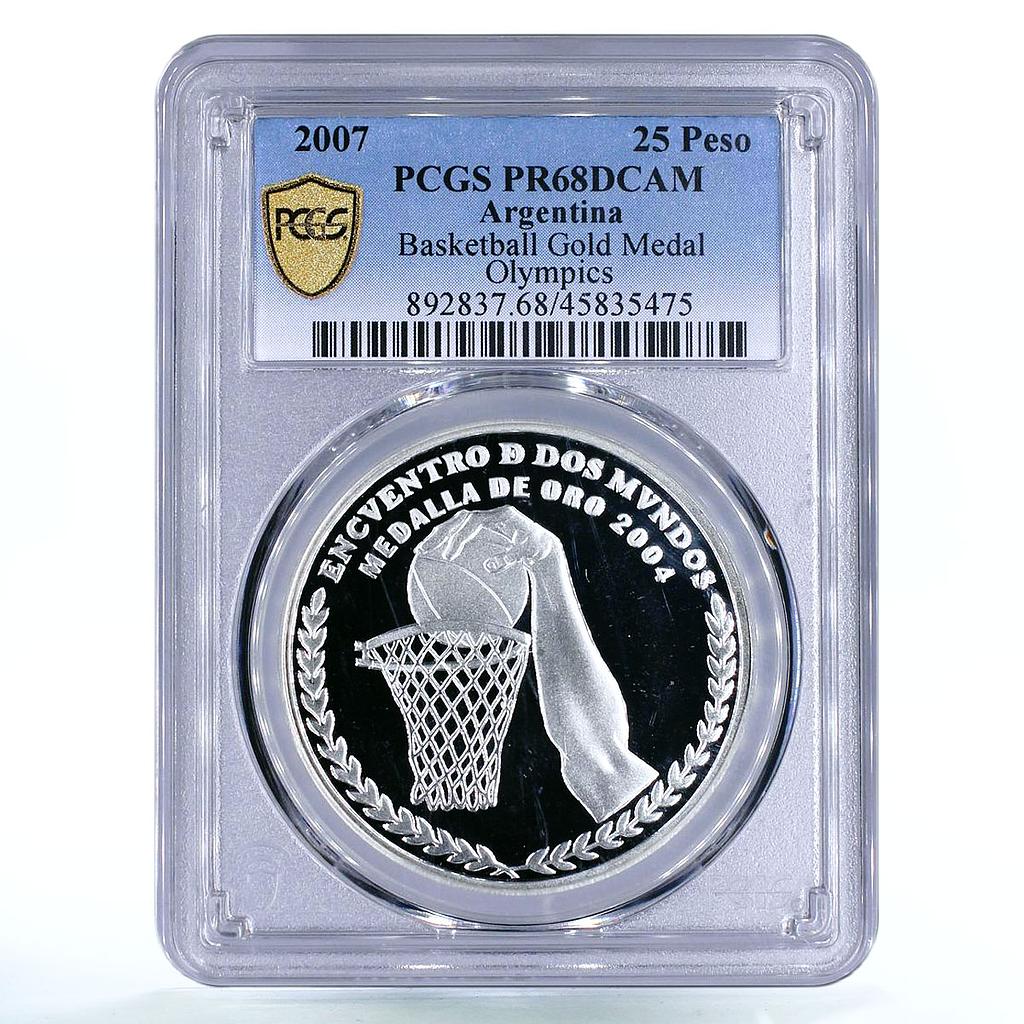 Argentina 25 pesos Beijing Olympic Games Basketball PR68 PCGS silver coin 2007