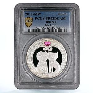 Belarus 20 rubles My Love Cats Lovers Feelings PR68 PCGS silver coin 2011