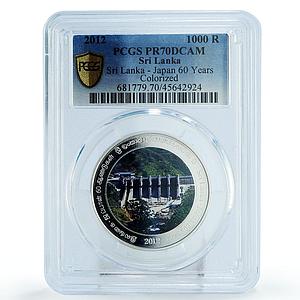 Sri Lanka 1000 rupees Friendship with Japan Damb PR70 PCGS silver coin 2012