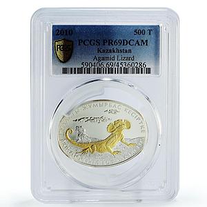 Kazakhstan 500 tenge Endangered Wildlife Lizard Fauna PR69 PCGS silver coin 2010