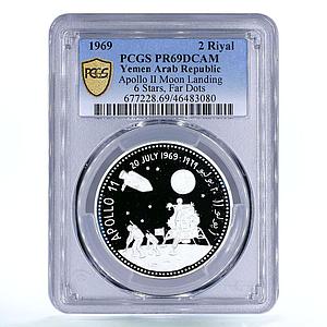 Yemen 2 riyals Apollo II Moon Landing Astronaut Shuttle PR69 PCGS Ag coin 1969
