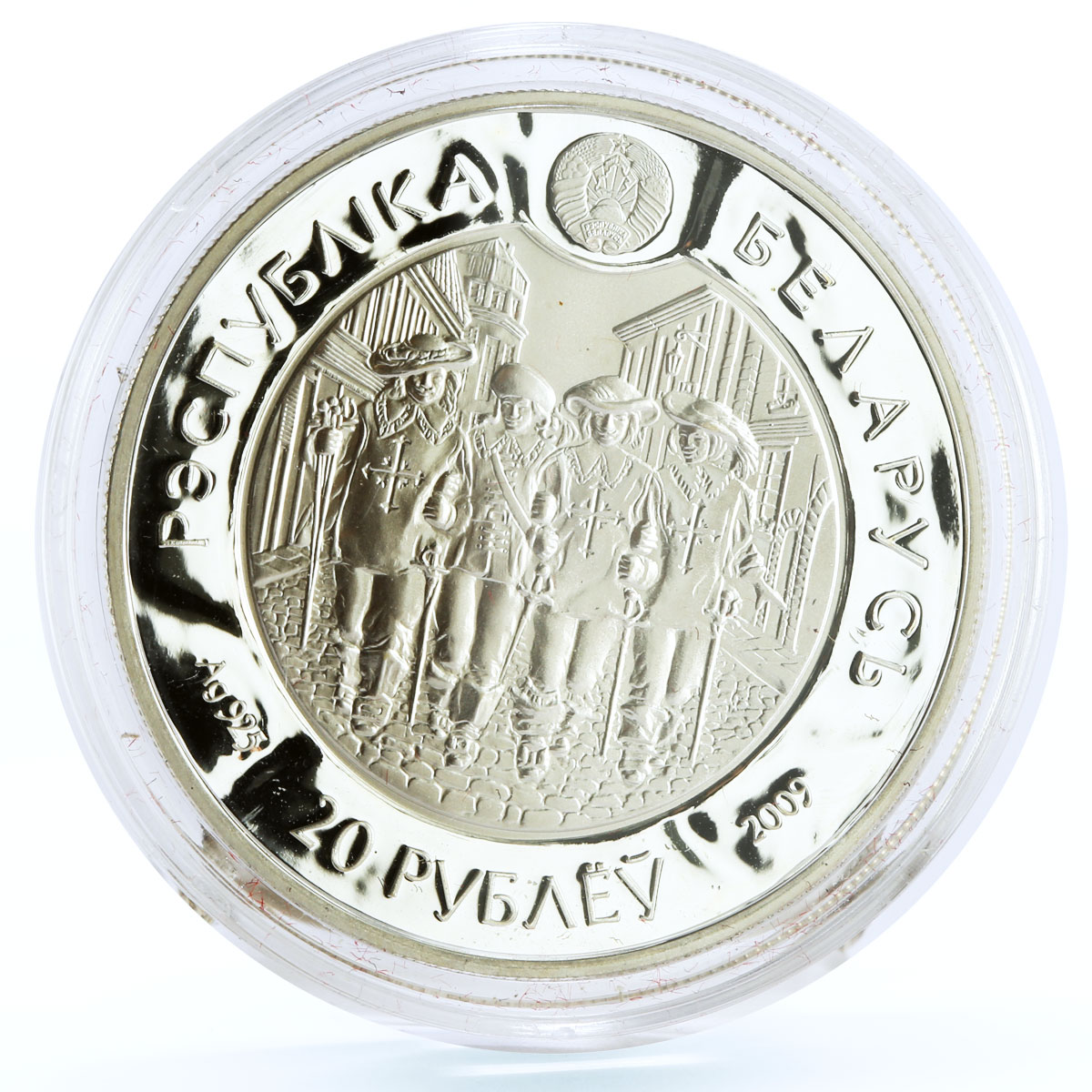 Belarus 20 rubles Three Musketeers Aramis Literature proof silver coin 2009