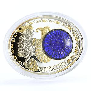 Macedonia 10 denars Zodiac Signs series Capricorn 3D silver coin 2014