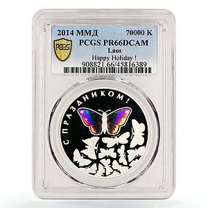 Laos 70000 kip Happy Holiday Butterfly PR66 PCGS hologram silver coin 2014