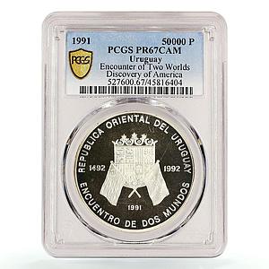 Uruguay 50000 pesos Meeting of Two Worlds Flags PR67 PCGS silver coin 1991
