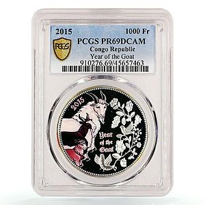 Congo 1000 francs Lunar Year of the Goat Lucky Family PR69 PCGS silver coin 2015