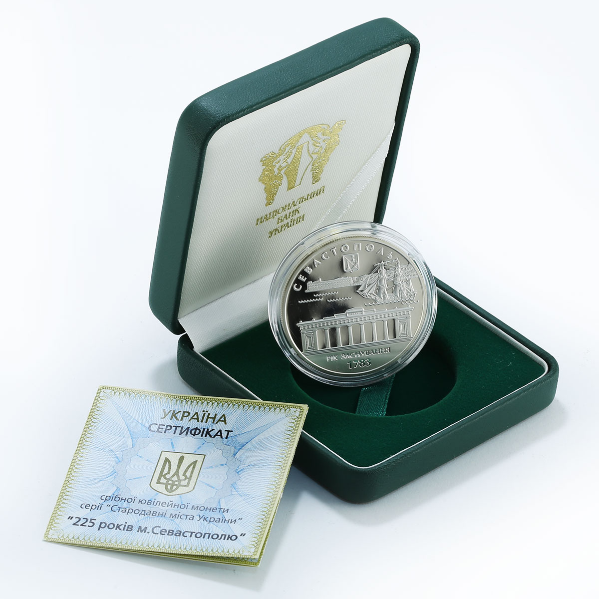 Ukraine 10 hryvnia 225 Years Sevastopol Ship silver proof coin 2008