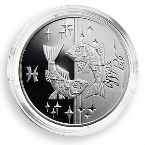 Ukraine 5 hryvnia Pisces Signs of Zodiac silver proof coin 2007