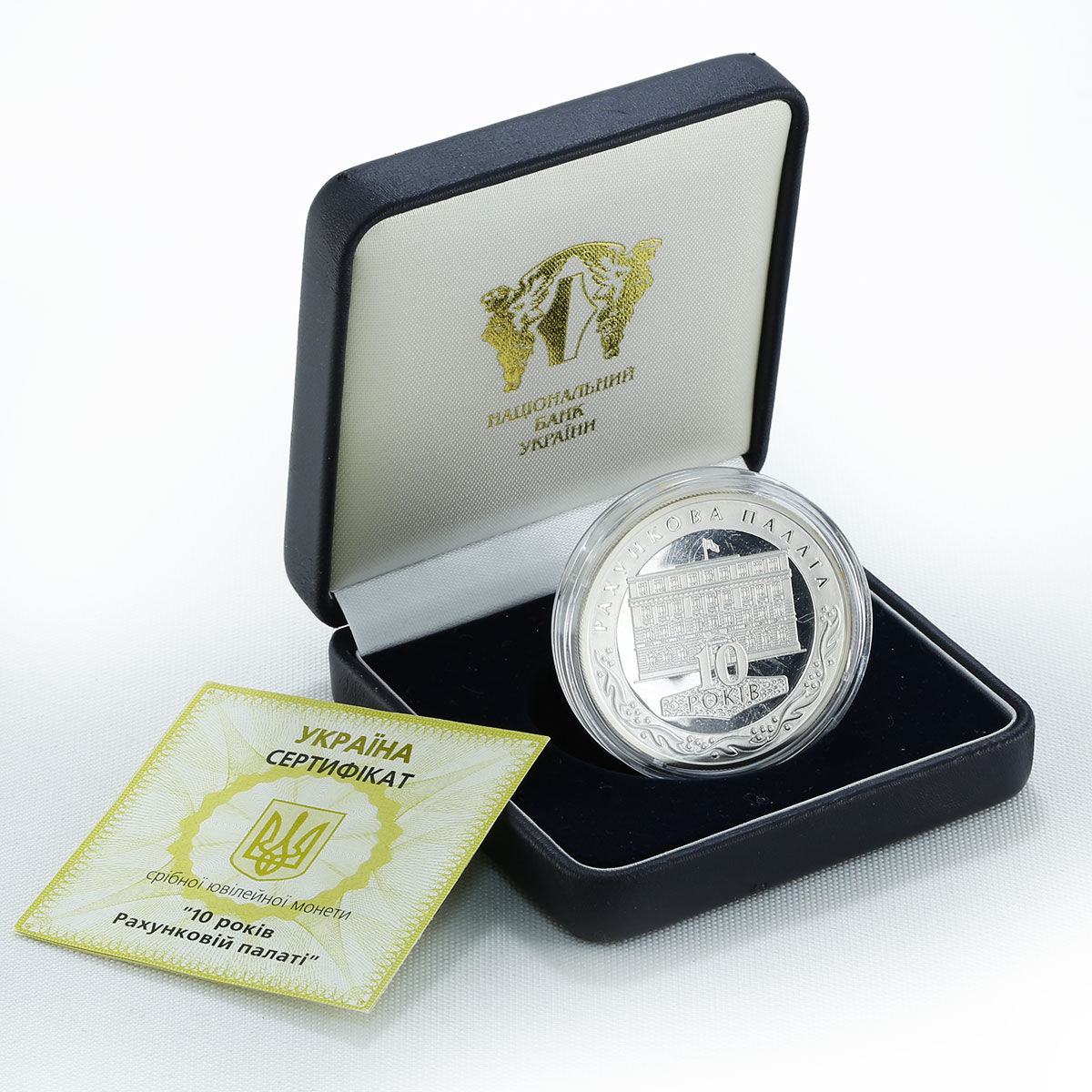 Ukraine 10 hryvnia 10 Anniversary Accounting Chamber silver proof coin 2006