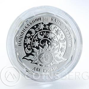 Ukraine 2 hryvnia Aquarius Little Water Carrier Zodiac silver coin 2015