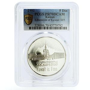 Kuwait 5 dinars 1st Anniversary of Liberation Day PR70 PCGS silver coin 1991