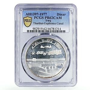 Iraq 1 dinar Tharthar Euphrates Canal PR62 PCGS proof silver coin 1977