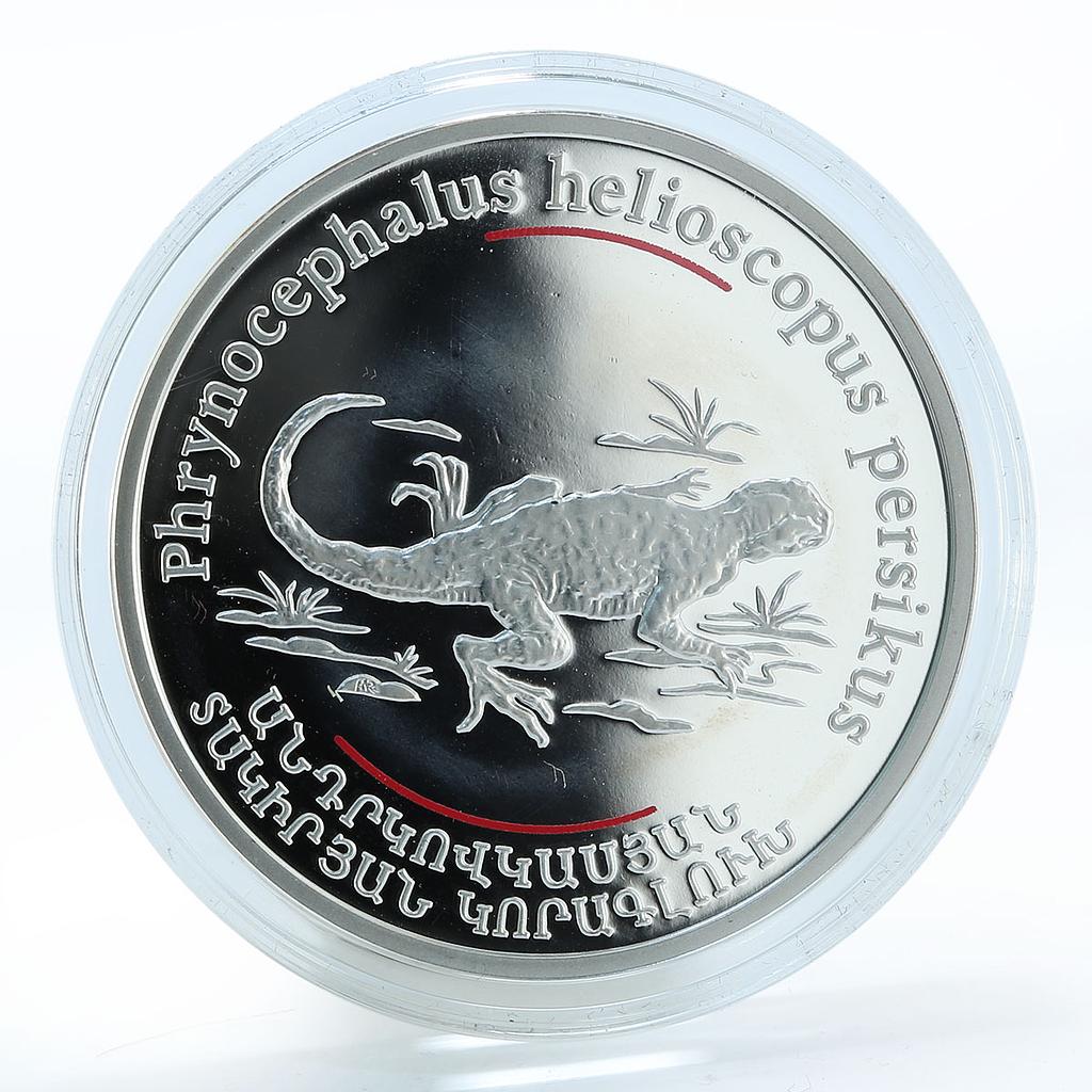 Armenia 100 dram Desert Lizard Wild World of Caucasus Fauna silver coin 2008