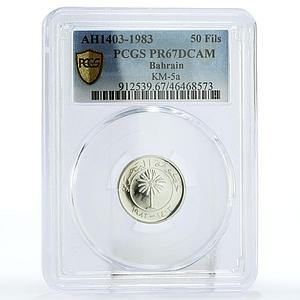 Bahrain 50 fils State Coinage Isa Palm Tree PR67 PCGS silver coin 1983
