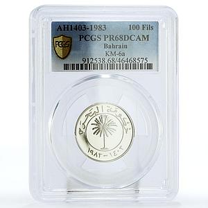 Bahrain 100 fils State Coinage Isa Palm Tree PR68 PCGS silver coin 1983