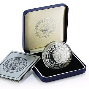 Kuwait 5 dinars 5th Anniversary Liberation Day Fingerprint proof Ag coin 1996