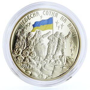 Ukraine Maidan Heroes Heavenly Hundred Guard People Crowd nickel medal 2014