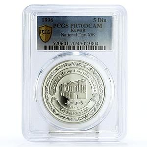 Kuwait 5 dinars 35th Anniversary National Day Seaf Palace PR70 PCGS Ag coin 1996