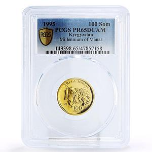 Kyrgyzstan 100 som Millennium of Manas Horseman PR65 PCGS gold coin 1995