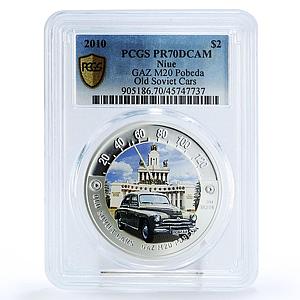 Niue 2 dollars Old Soviet Cars Gaz M20 Pobeda PR70 PCGS colored silver coin 2010