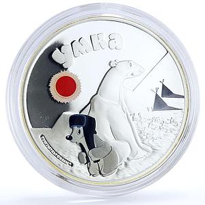 Cook Islands 5 dollars Soviet Cartoons Umka Polar Bear colored silver coin 2011