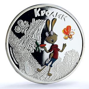 Cook Islands 5 dollars Soviet Cartoons Winnie Pooh Rabbit silver coin 2011