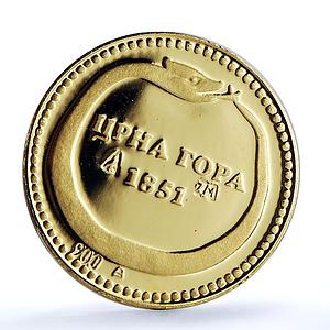 Montenegro 2 talers Golden Perun 1851 Ouroboros Reverse RESTRIKE gold coin 1991