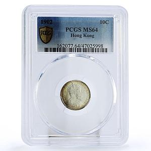 Hong Kong 10 cents State Coinage King Edward VII MS64 PCGS silver coin 1902