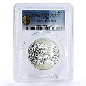 Ukraine 5 hryvnias Oriental Calendar Year of Snake PR69 PCGS silver coin 2013