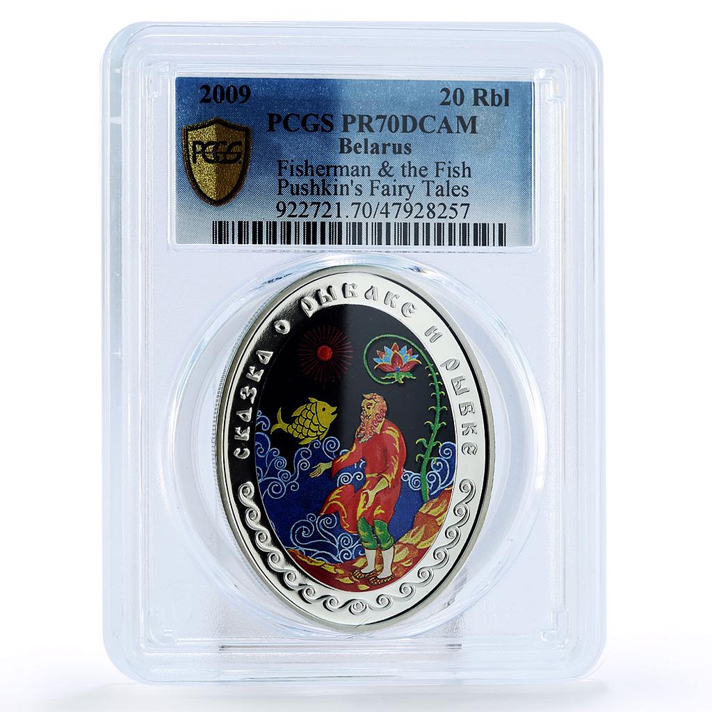 Belarus 20 rubles Pushkin Fisherman Goldfish Literature PR70 PCGS Ag coin 2009
