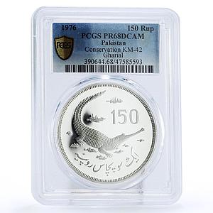 Pakistan 150 rupees WWF Gavial Crocodile Fauna PR68 PCGS silver coin 1976