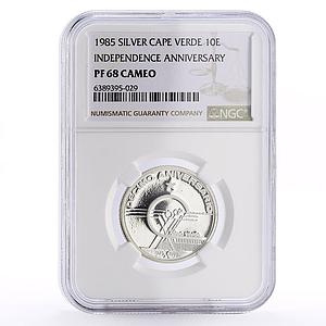 Cape Verde 10 escudos 10th Anniversary of Independence PF68 NGC silver coin 1985