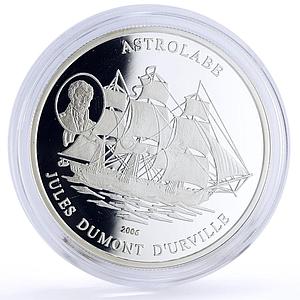 Ivory Coast 1000 francs Seafaring Astrolabe Ship Clipper proof silver coin 2006