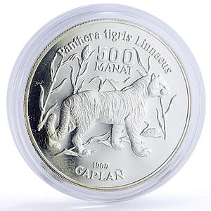 Turkmenistan 500 manat Red Book Wildlife Tiger Fauna silver coin 1999