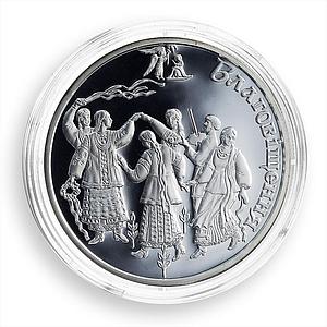 Ukraine 10 hryvnia Annunciation Ritual Orthodox Holidays silver proof coin 2008