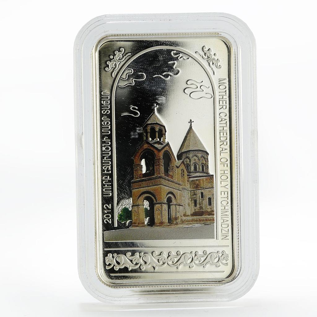 Armenia 1000 dram Mother Cathedral of Holy Etchmiadzin silver coin 2012