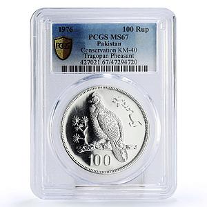 Pakistan 100 rupees Conservation Tragopan Pheasant Bird MS67 PCGS Ag coin 1976
