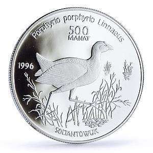 Turkmenistan 500 manat Red Book Wildlife Swamphen Bird Fauna silver coin 1996