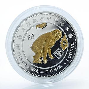 Togo 1000 francs Year of  Monkey Animal Fauna gilded proof silver coin 2004