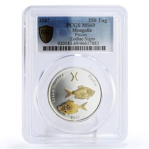 Mongolia 250 togrog Zodiac Signs Pisces MS69 PCGS gilded silver coin 2007