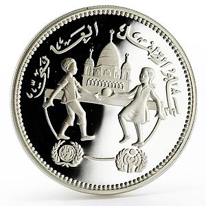Sudan 5 pounds International Year of the Child proof silver coin 1981